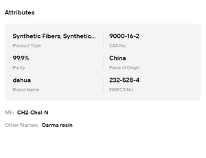 Resina de Goma Damar Pura y Natural CAS 9000-16-2 para la Industria de Cosméticos, Pinturas y Recubrimientos - Product Image 6