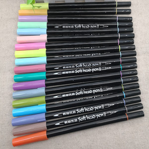 2019 Nuovo Articolo 18 colori a <span class=keywords><strong>Doppia</strong></span> <span class=keywords><strong>punta</strong></span> di <span class=keywords><strong>pennello</strong></span> penna set penna di colore di acqua art marker 8822 - Product Image 4