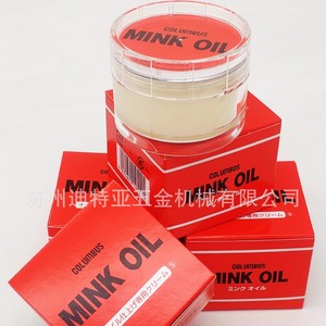Crème d'entretien du cuir Columbus Mink Oil 45g pour chaussures et sacs - Product Image 3