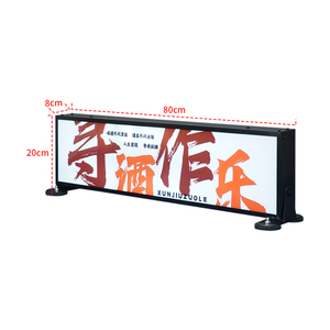<span class=keywords><strong>Caja</strong></span> <span class=keywords><strong>de</strong></span> luz <span class=keywords><strong>LED</strong></span> <span class=keywords><strong>de</strong></span> texto <span class=keywords><strong>personalizable</strong></span>, letrero rectangular para publicidad al aire libre, <span class=keywords><strong>letras</strong></span> <span class=keywords><strong>de</strong></span> <span class=keywords><strong>caja</strong></span> <span class=keywords><strong>de</strong></span> luz <span class=keywords><strong>con</strong></span> marco <span class=keywords><strong>de</strong></span> aluminio para señalización <span class=keywords><strong>de</strong></span> coche - Product Image 3