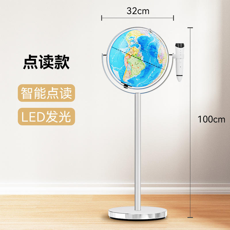 ไม่มีไฟ