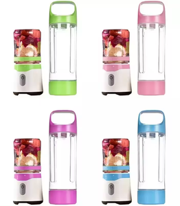 New Double <strong>Cup</strong> Portable <strong>Blender</strong> Multi Function Mini USB Rechargeable <strong>Blender</strong> 6 Blades Juicer Machine <strong>Cup</strong> - Product Image 6
