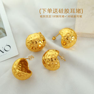Stud Earrings Ball Shape Gold Silver Plated <b>Titanium</b> Steel Irregular Hollow Hemispherical For Women Everyday Wear - Product Image 3