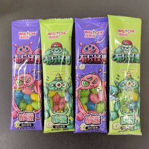 Permen Jeli Buah Pelangi Grosir untuk Anak-Anak - Permen Gummy Aneka Rasa Asam Model Jelly Bean untuk Rak Ritel dan Acara - Product Image 5