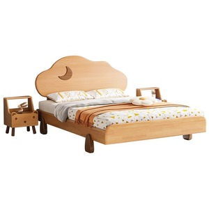 Lit d'enfant en bois massif 1,5 m en forme de nuage, style japonais, pour chambre de garçons et filles - Product Image 4