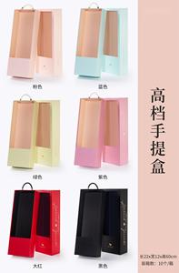Nuova versione fioriera rettangolare di lusso con scatole regalo con manico in pelle per san valentino - Product Image 6