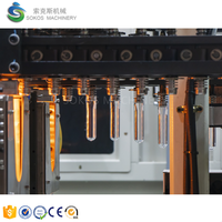 Machine de soufflage automatique de bouteilles en PET 4 6 8 10 cavités pour bouteilles d'eau, de jus et d'huile
