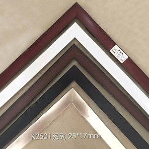 K2501 Series Picture <b>Frame</b> Trim 25*17mm Rectangular Wall <b>Mount</b> Wood Style Decorative <b>Frame</b> For Artwork - Product Image 1