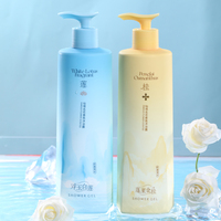 Gel Douche Parfumé Floral 2025 - Hydratation Intense, Soin des Peaux aux Fleurs, Parfum et Emballage Personnalisables (Support OEM)