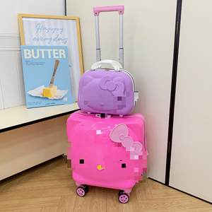 Fabrik-Großhandel 2-teiliges Kofferset für Kinder 14-Zoll-Koffer und 20-Zoll-Kofferset Kinderkoffer für Mädchen - Product Image 3