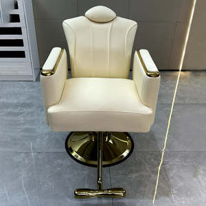 Équipement de salon de coiffure moderne verrouillable, mobilier de salon de beauté, style luxueux, chaises de coiffeur, chaises de barbier - Product Image 4