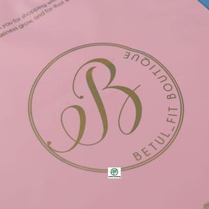 Bolsa <span class=keywords><strong>de</strong></span> Polietileno Biodegradable Esmerilada con Cierre Zip para Ropa Interior, Calcetines y Prendas <span class=keywords><strong>de</strong></span> Vestir, con Impresión en Grabado, MOQ Personalizado <span class=keywords><strong>de</strong></span> 1000 Piezas - Product Image 4