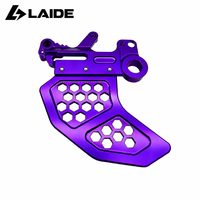 Protection de disque de frein arrière en aluminium usiné CNC anodisé avec logo laser Ultra Bee, pièces de moto, accessoires de rechange pour vélos électriques