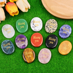 Pietre Naturali Incise con Messaggi Ispiranti, Gemme Curative <span class=keywords><strong>per</strong></span> Meditazione e Regalo, Vendita all'Ingrosso - Product Image 1