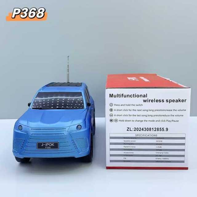 Boomboxes Car Parlante Guangdong Sound Bt Speaker Guangzhou Factory Directly Selling