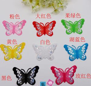Dentelle brodée à motif papillon avec paillettes et patchs en dentelle, disponible à l'<span class=keywords><strong>achat</strong></span> en gros - Product Image 3