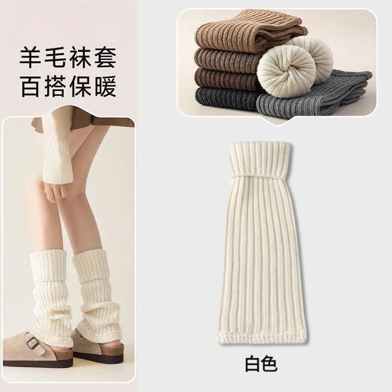 White upgraded version