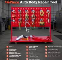 Redresseur de châssis automobile portable pour atelier