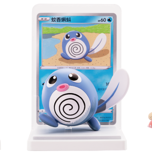 Caja Sorpresa con Figura Coleccionable 100% Original China <span class=keywords><strong>de</strong></span> Pokémon Dream Drawing 2.0 151 - Product Image 6