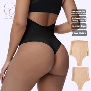 Bán Buôn Sau Sinh Phục Hồi Shapewear Quần Short Công Ty Nén Tóm Tắt Tummy Kiểm Soát Cơ Thể Shaper Shapewear Quần Lót Thấp Trở Lại - Product Image 1