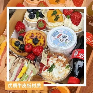 Disposable Picnic Box Kraft Paper Lunch Box Outdoor Camping Food Storage Takeaway <b>Container</b> With Compartment For Fruit Sandwich - Product Image 4
