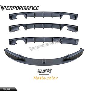 Kit de carrocería de MP para parachoques de coche, F30, F35, MT, <span class=keywords><strong>320</strong></span>, 328, labio delantero, falda lateral, material difusor trasero, 2013 ~ 2019 - Product Image 2
