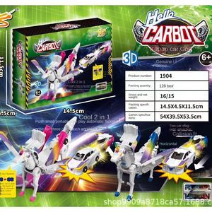 <span class=keywords><strong>Robot</strong></span> <span class=keywords><strong>licorne</strong></span> Tianma à ailes volantes en plastique ABS, véritable aile argentée, dragon volant, Ka Treasure Car God, deux collisions, une déformation - Product Image 4