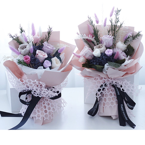 Flores DE BODA Ramo de novia Flor de Rosa preservada Rosen <span class=keywords><strong>Strau</strong></span> Cajas florales de San Valentín naturales para ramos - Product Image 2