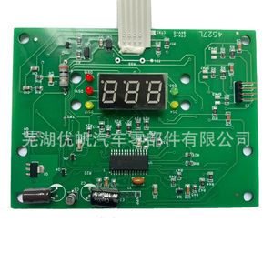 แผงควบคุมเครื่องทำความร้อนสระว่ายน้ำ IDXL2DB1930 ระบบกรอง ประหยัดพลังงานอย่างมีประสิทธิภาพ - Product Image 1