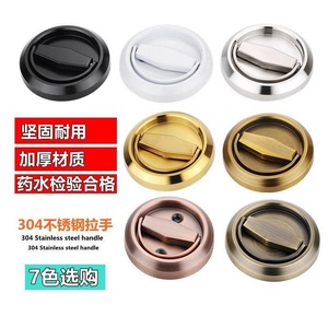 Poignée de porte encastrée en acier inoxydable 304, anneau de traction rond, design industriel, noir mat brossé, poignée intégrée pour porte - Product Image 5
