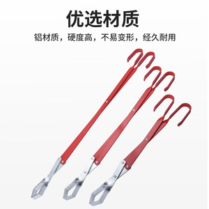 Red Aluminum Charcoal Tongs With Hook For Grilling Barbecue Cooking Baking Heat Resistant Extended Length Kitchen Use - Product Image 3
