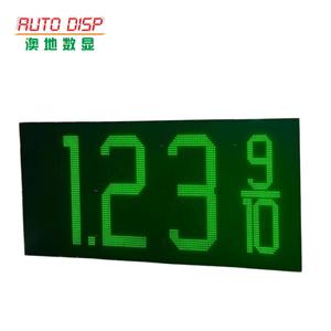 Insegne <span class=keywords><strong>LED</strong></span> per Prezzi di Stazioni di Servizio, Uso Esterno IP65 Impermeabile per Stazioni di Rifornimento - Product Image 1