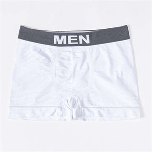 Calzoncillos Bóxer para Hombre, Ropa Interior Informal, Lisa, de Poliéster, sin Costuras, Cuecas, Boxers para Hombre <span class=keywords><strong>Jov</strong></span> - Product Image 4