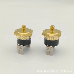 Thermostat à vapeur pour machine à café, filetage M4, 107°C-145°C, avec pâte thermique pour pièces de machine à café - Product Image 4