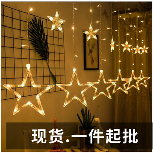 <b>Warm</b> <b>White</b> Star Curtain String <b>Lights</b> LED Fairy <b>Lights</b> Hanging Window Wedding <b>Christmas</b> Decoration - Product Image 2