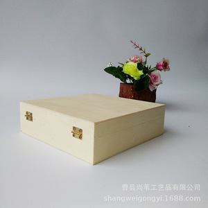 Wooden Storage <b>Box</b> Rectangle Sw 80 Home Desktop Organizer Jewelry <b>Box</b> Standing Type - Product Image 3