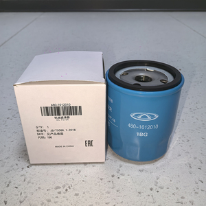 <span class=keywords><strong>Filtre</strong></span> à <span class=keywords><strong>huile</strong></span> moteur au meilleur prix, pièces détachées automobiles, <span class=keywords><strong>filtre</strong></span> à <span class=keywords><strong>huile</strong></span> 480-1012010, remplacement pour voiture Jetour Traveler - Product Image 3