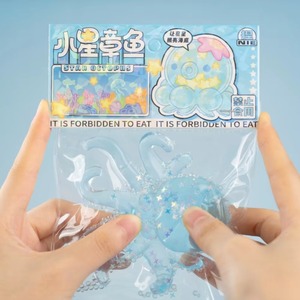 Jouets sensoriels TPR Octopus Squishy personnalisés pour soulager le stress et la peur, jouets à presser apaisants pour enfants de 5 à 7 ans - Product Image 5