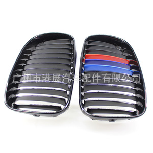 Parrilla Delantera para BMW Serie 1 E87 E81, Estilo M, Negro Brillante, Plástico ABS, Modificación de Parachoques, 2008-2011 - Product Image 1