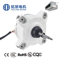 Moteur de ventilateur d'extraction encastré en plastique avec fil de cuivre AC pour salle de bain et toilettes, personnalisable OEM