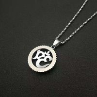 Collier pendentif Om en acier inoxydable Yunnique, serti pavé, bijou unisexe, cadeau, origine Dongguan, modèle DZ316