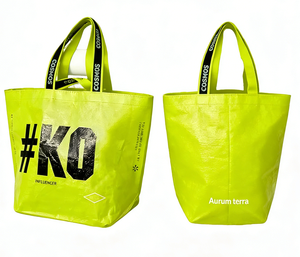 Sac fourre-tout pliable grande capacité en PP laminé tissé, avec poignée en ruban à motif lettres, durable, imperméable et personnalisable - Product Image 2