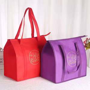 Sac isotherme personnalisé en non-tissé, écologique et jetable, avec poignée souple et isolation en feuille d'aluminium pour repas à emporter - Product Image 5