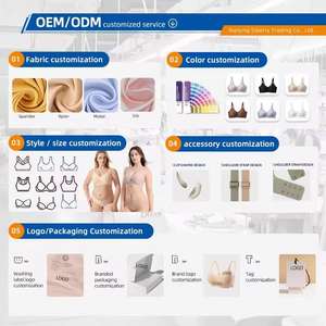 ODMワイヤレスソリッドカラーディープVプラスサイズ女性用シームレスゼリー接着剤下着 - Product Image 6