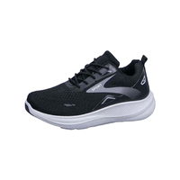 Chaussures de course classiques antidérapantes pour hommes, style pieds nus, saison printemps/automne, semelle en PVC respirante, baskets pour la remise en forme et les promenades quotidiennes