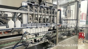 Machine de remplissage et de bouchage entièrement automatique intégrée, ligne de production universelle pour pommades et liquides - Product Image 4
