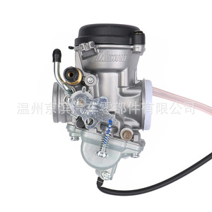 Carburador de Motocicleta EN125 para Suzuki King GS125 EN125 Diamond Leopard 125 Euro II con Cable - Product Image 3