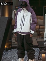 Veste de ski pour homme, violette et blanche, 3 couches, imperméable, coupe-vent, résistante à l'abrasion, veste de ski unisexe, entièrement thermocollée, grande taille, snowboard