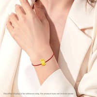 Cordon ultra-fin XD pour la création de bijoux, fil d'acier tressé rouge imperméable de 1,5 mm pour la pose de perles et petits pendentifs en or.