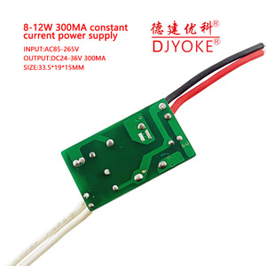 Mở khung kích thước nhỏ dẫn lái xe 8W <span class=keywords><strong>9W</strong></span> 10W 11W 12W 280mA 300mA Mini mở khung dẫn lái xe 07 - Product Image 4